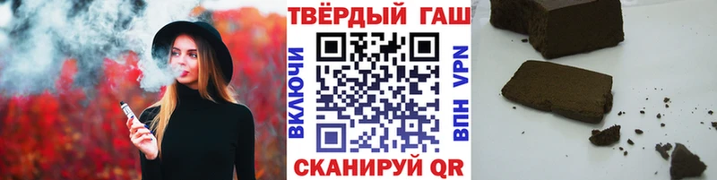 MEGA ссылка  Приозерск  ГАШ AMNESIA HAZE 