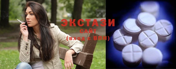PSILOCYBIN Алзамай