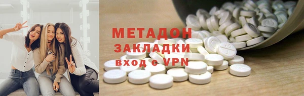 героин Алексин