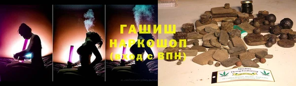 героин Алексин