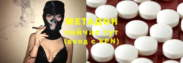 героин Алексин