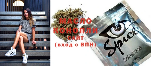 PSILOCYBIN Алзамай