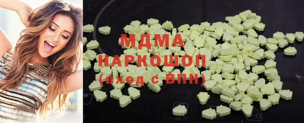 каннабис Алексеевка