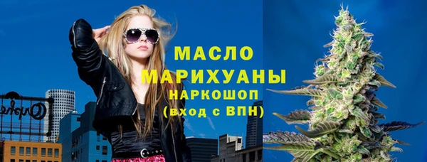 каннабис Алексеевка