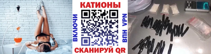 МЕФ mephedrone  Приозерск 