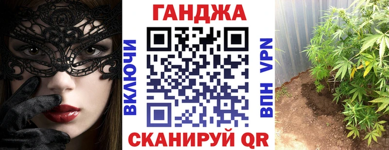 Бошки Шишки тримм  купить наркоту  Приозерск 